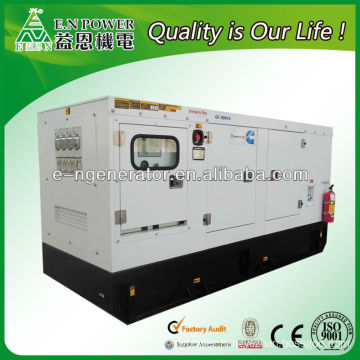 2015 best sale 250kva silent diesel genset best price